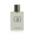 Giorgio Armani/ジョルジオ アルマーニ+アクアデジオ　オードトワレスプレー+30ml/1oz ブランドコスメ