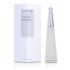 Issey Miyake/イッセイ ミヤケ+L'Eau D'Issey Eau De Toilette Spray +50ml/1.7oz ブランドコスメ