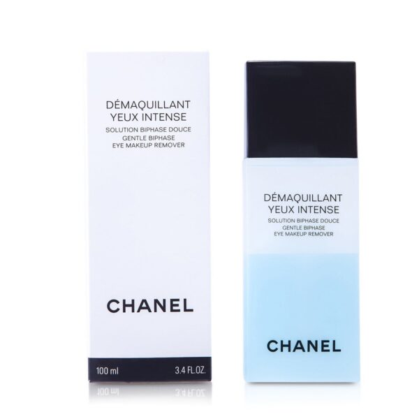 Chanel/シャネル+デマキヤン ユー アンタンス +100ml ブランドコスメ