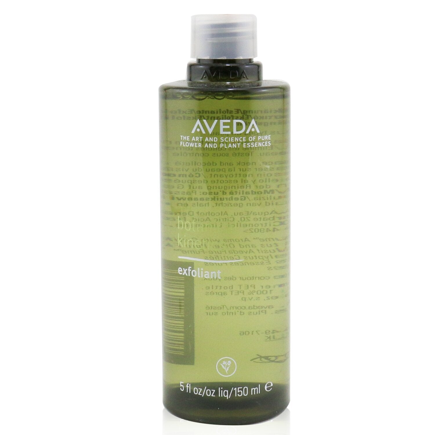 Aveda/アヴェダ+ボタニカル　キネティックス　エクスフォリエント +150ml/5oz ブランドコスメ