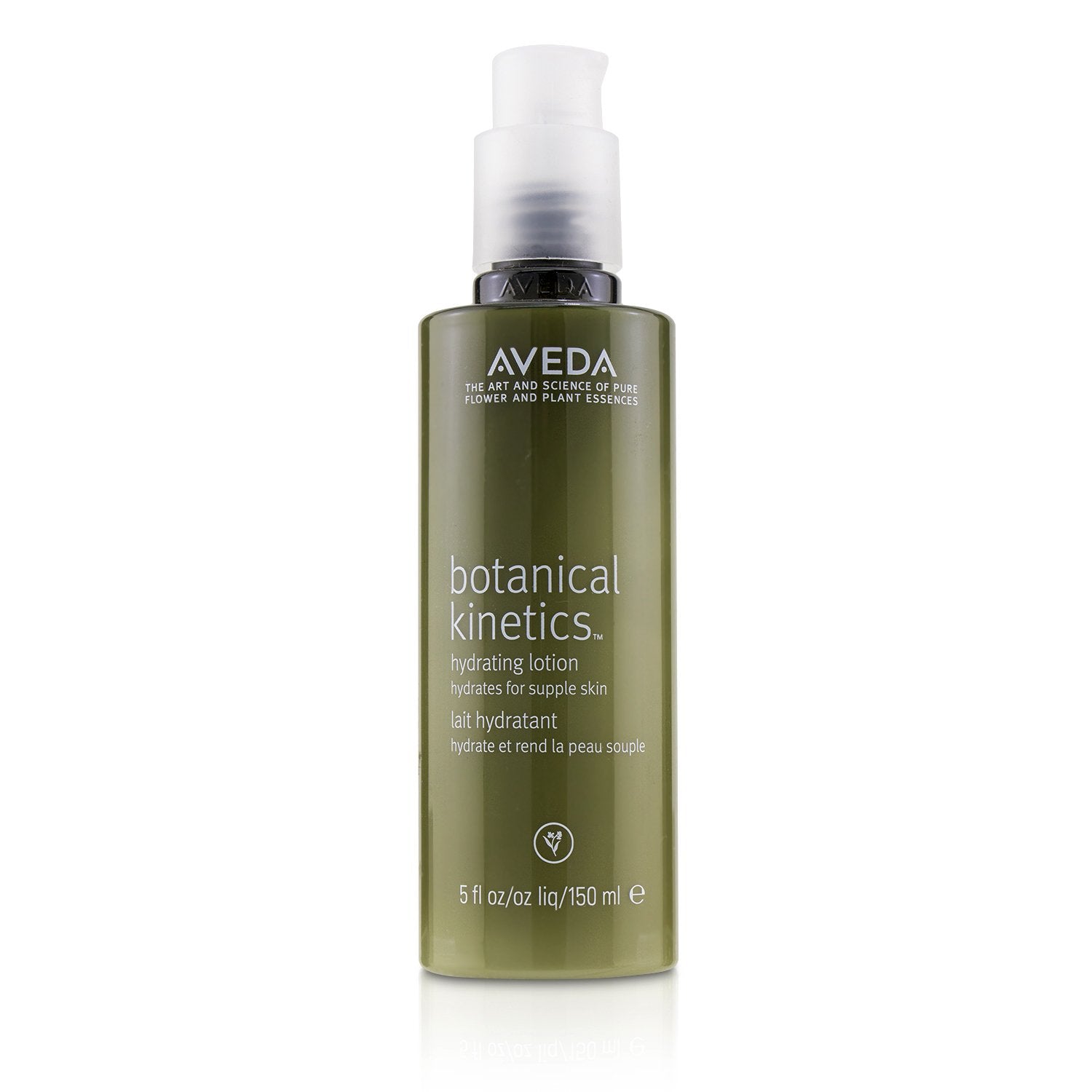 Aveda/アヴェダ+ボタニカル　キネティックス ハイドレイティングローション +150ml/5oz ブランドコスメ