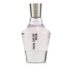 Paul Smith/ポールスミス+ローズ　オードパルファムスプレー +50ml/1.7oz ブランドコスメ