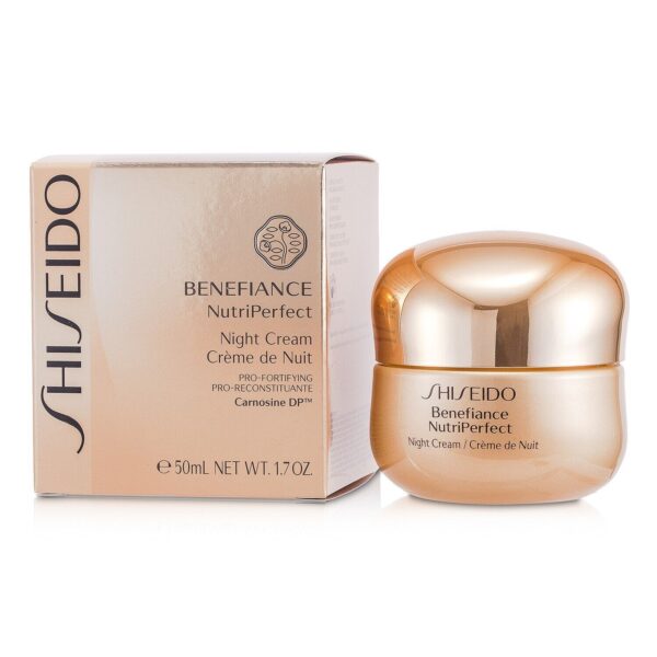 Shiseido/資生堂+ベネフィアンス　ニュートリパーフェクトナイトクリーム +50ml/1.7oz ブランドコスメ