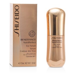 Shiseido/資生堂+ベネフィアンス　NPアイセラム +15ml/0.5oz ブランドコスメ