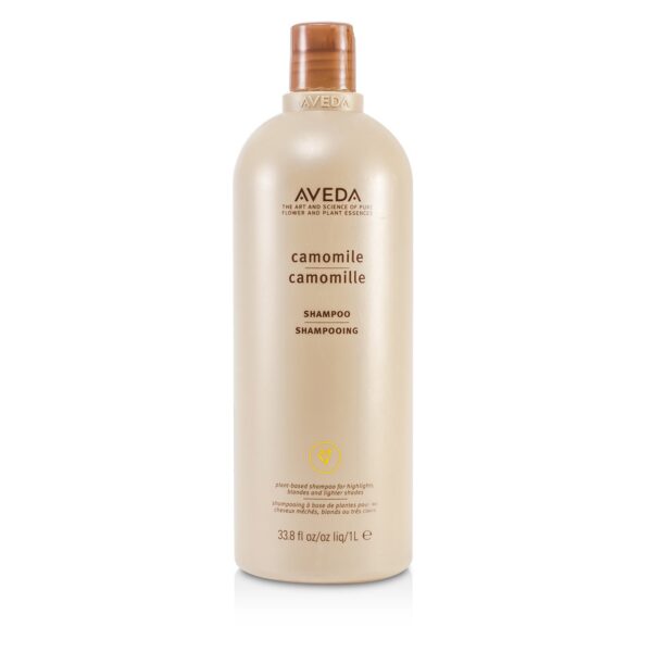 Aveda/アヴェダ+カモマイルシャンプー ブランドコスメ