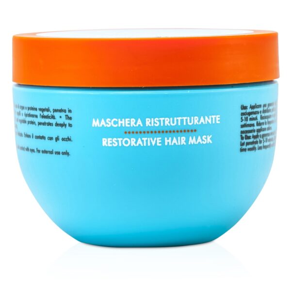 Moroccanoil/モロッカンオイル+リストラクティブ ヘア マスク ア (サロン専売品)+250ml/8.45oz ブランドコスメ