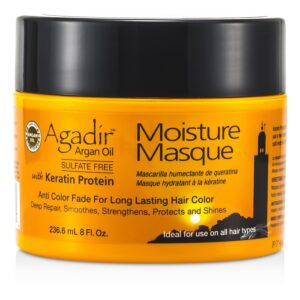 Agadir Argan Oil/アガディール+ケラチンプロテインモイスチャーマスク (ヘアカラーを長持ちさせます。全ての髪質に)+236.6ml/8oz ブランドコスメ