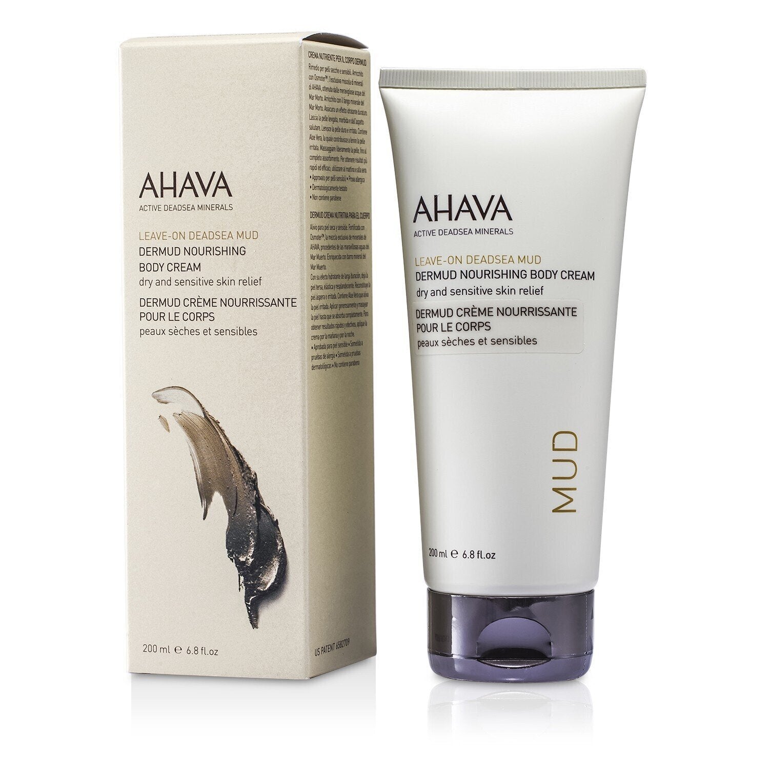 Ahava/アハバ+デルマッド ナリッシングボディクリーム +200ml/6.8oz ブランドコスメ