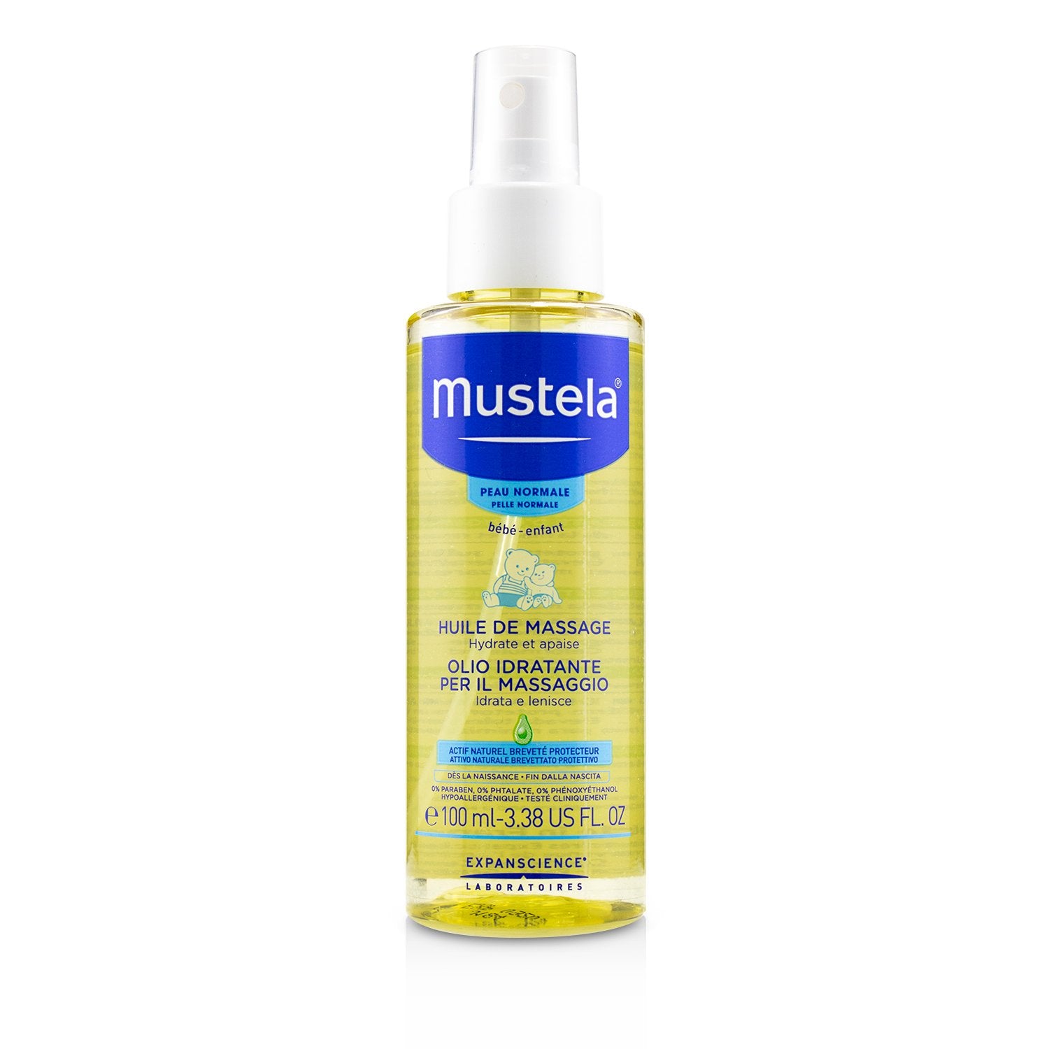 Mustela/ムステラ+マッサージオイル +100ml ブランドコスメ