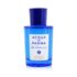 Acqua Di Parma /Acqua Di Parma +Blu Mediterraneo Arancia Di Capri Eau De Toilette Spray +75ml/2.5oz ブランドコスメ