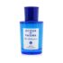 Acqua Di Parma /Acqua Di Parma +Blu Mediterraneo Mirto Di Panarea Eau De Toilette Spray +75ml/2.5oz ブランドコスメ