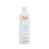 Moroccanoil/モロッカンオイル+ハイドレーティング コンディショナー (全ての髪質用)+250ml/8.5oz ブランドコスメ