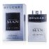 Bvlgari/ブルガリ+マン エクストリーム EDP SP+60ml/2oz ブランドコスメ