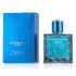 Versace/ヴェルサーチ+エロス EDT SP+50ml/1.7oz ブランドコスメ