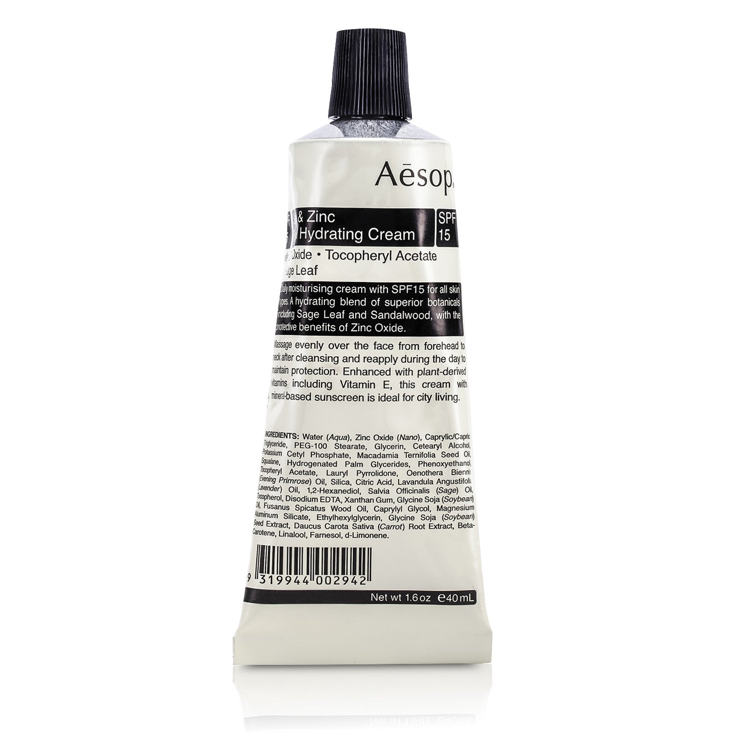 Aesop/イソップ+セージ & ジンク フェーシャル ハイドレーティング クリーム +40ml/1.63oz ブランドコスメ