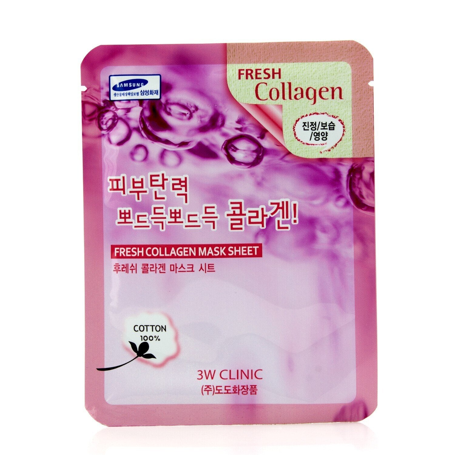 Fresh Collagen