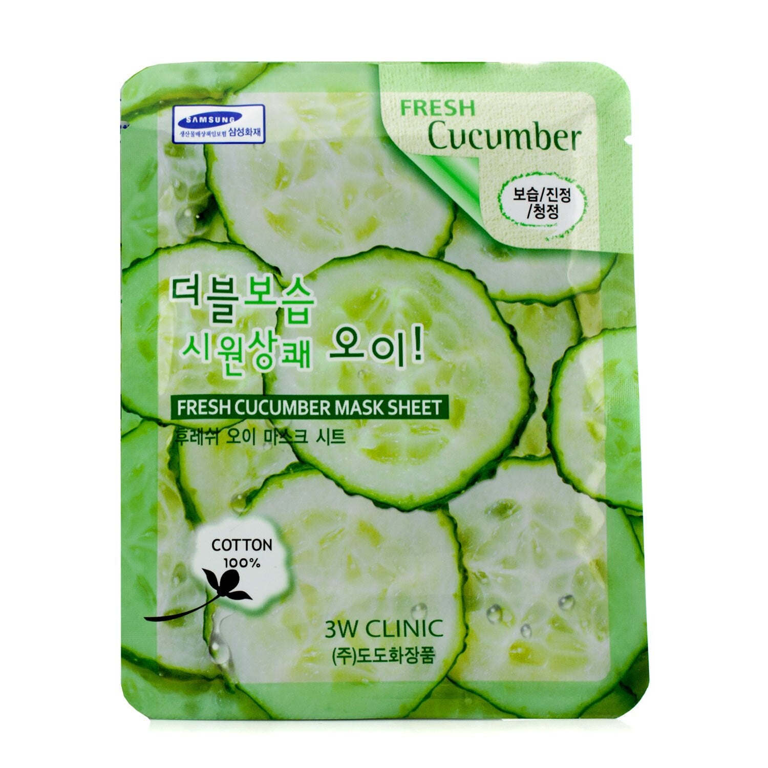 Fresh Cucumber