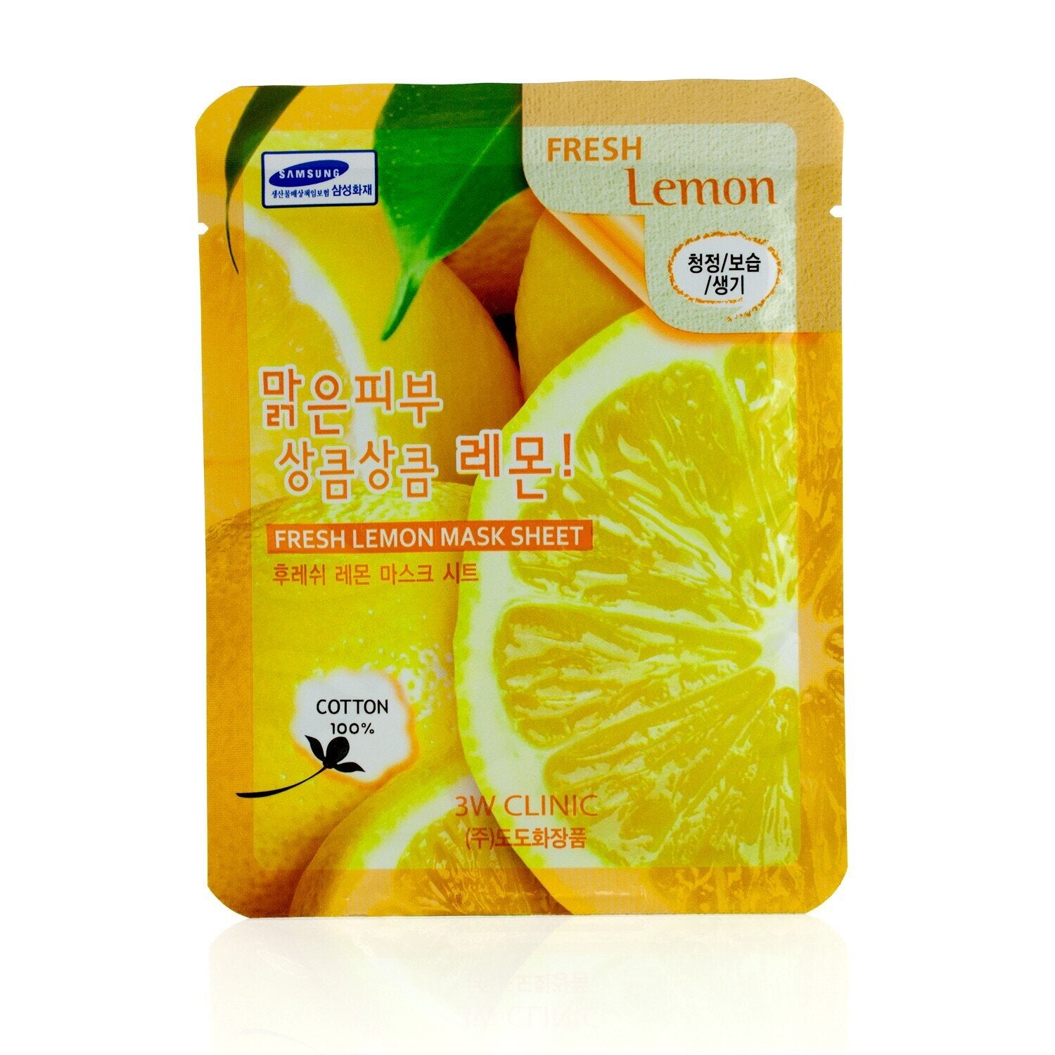 Fresh Lemon