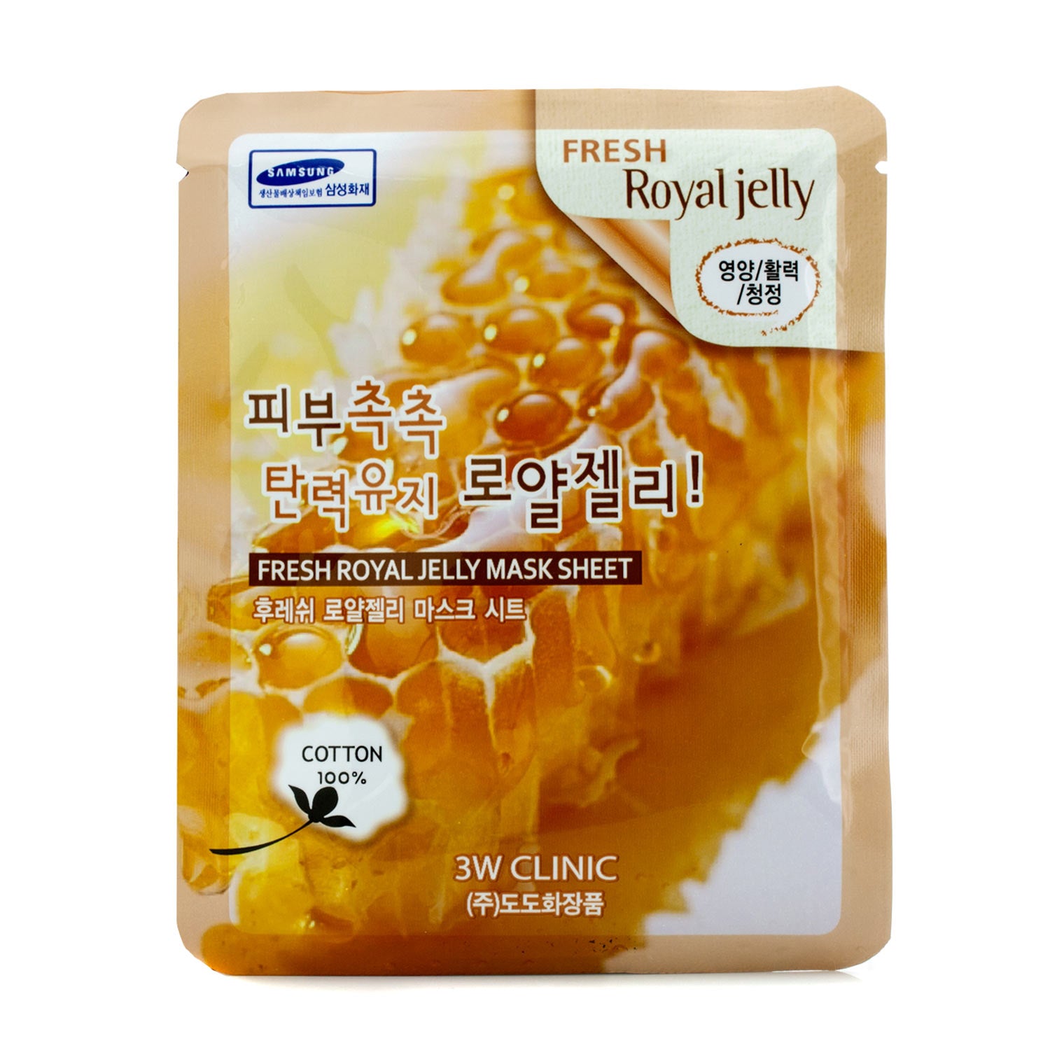 Fresh Royal Jelly