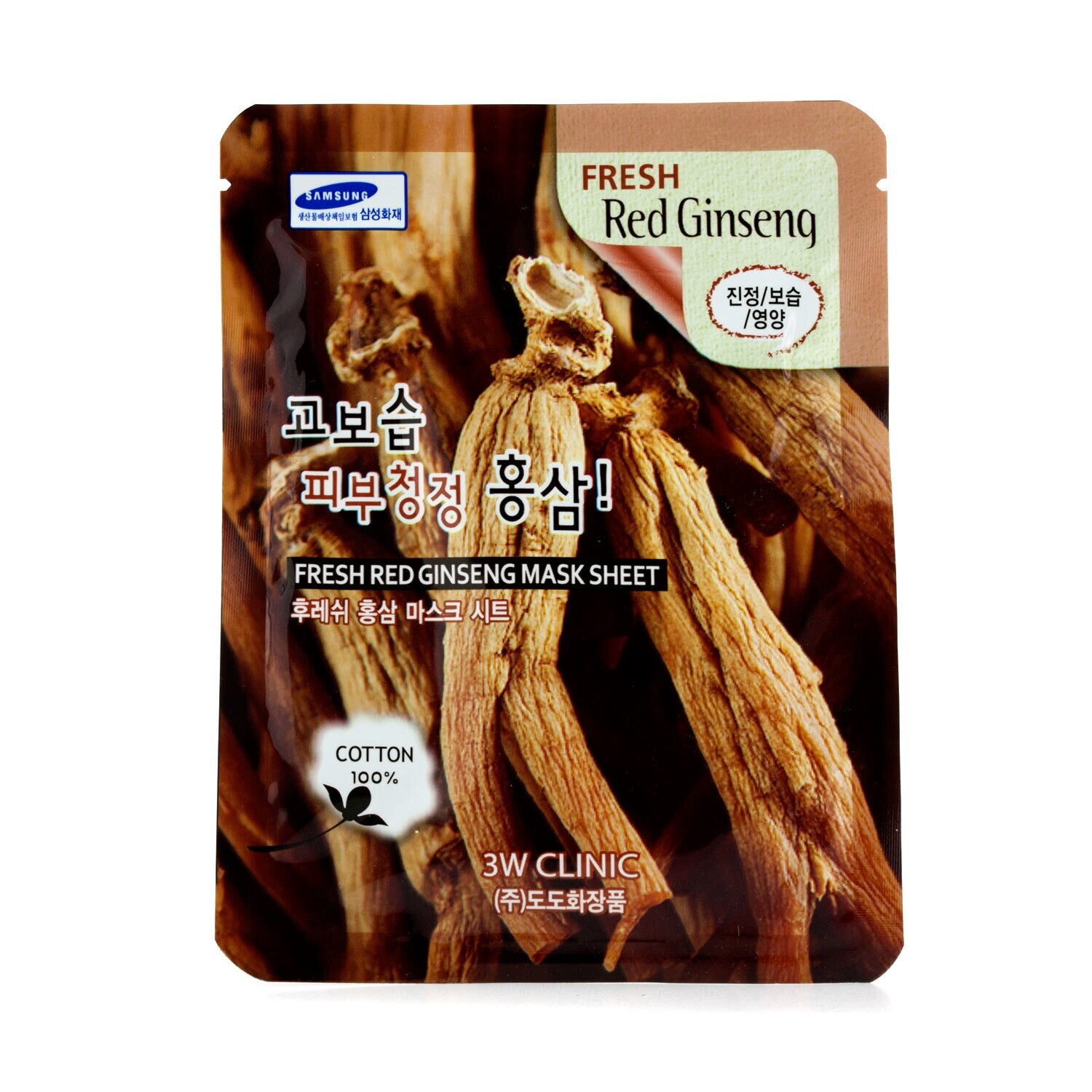 Fresh Red Ginseng