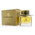 Burberry/バーバリー+My Burberry Eau De Parfum Spray +90ml/3oz ブランドコスメ