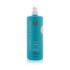 Moroccanoil/モロッカンオイル+Smoothingシャンプーです。+1000ml/33.8oz ブランドコスメ