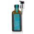 Moroccanoil/モロッカンオイル+モロッコオイル トリートメント - オリジナル+100ml/3.4oz ブランドコスメ