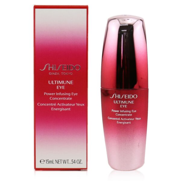 Shiseido/資生堂+アルティミューン アルティミューンパワー インフュージング  アイコンセントレート +15ml/0.54oz ブランドコスメ