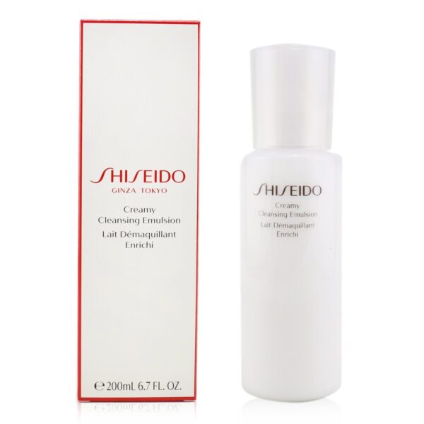 Shiseido/資生堂+クリーミー クレンジング エムルション +200ml/6.7oz ブランドコスメ