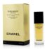 Chanel/シャネル+サブイメージ L'エクストラ インテンシブ リカバリー トリートメント +15ml/0.5oz ブランドコスメ