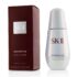 SK II/エスケーツー+Genoptics Aura Essence +50ml/1.7oz ブランドコスメ