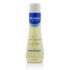 Mustela/ムステラ+ジェントル シャンプー+200ml/6.76oz ブランドコスメ