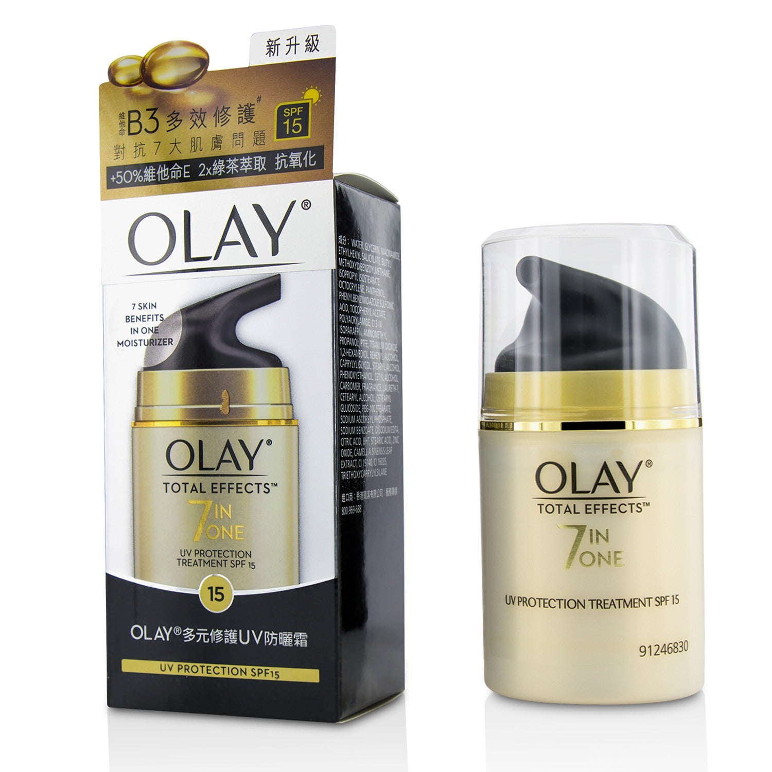 Olay/オレイ+トータル エフェクト 7 in 1 UV プロテクション トリートメント SPF15+50g/1.7oz ブランドコスメ