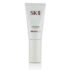 SK II/エスケーツー+アトモスフィア CCクリーム SPF50 PA++++ +30g/1oz ブランドコスメ