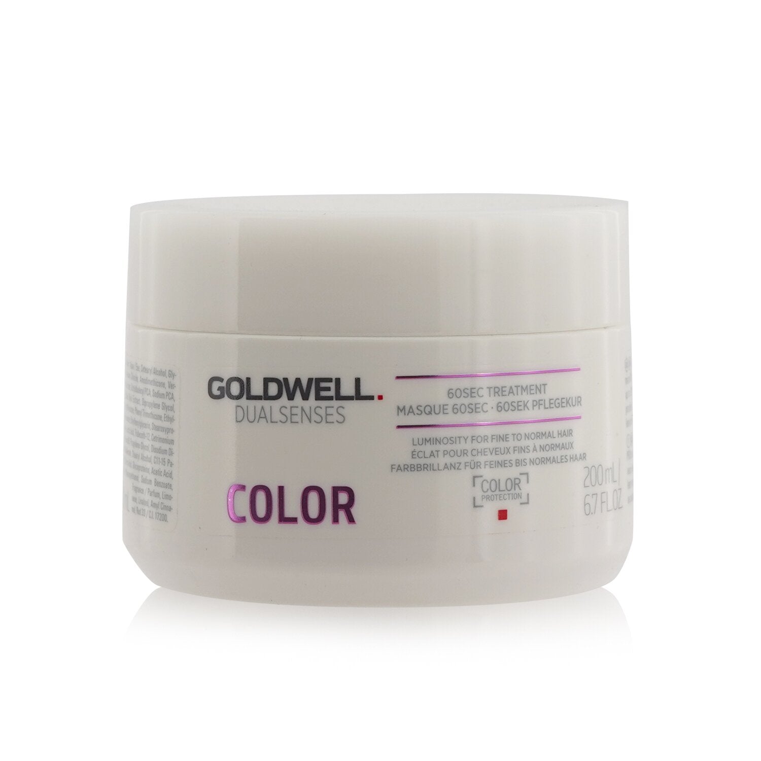 Goldwell/ゴールドウェル+デュアルセンス カラー 60SEC トリートメント (普通～細い髪用)+200ml/6.7oz ブランドコスメ