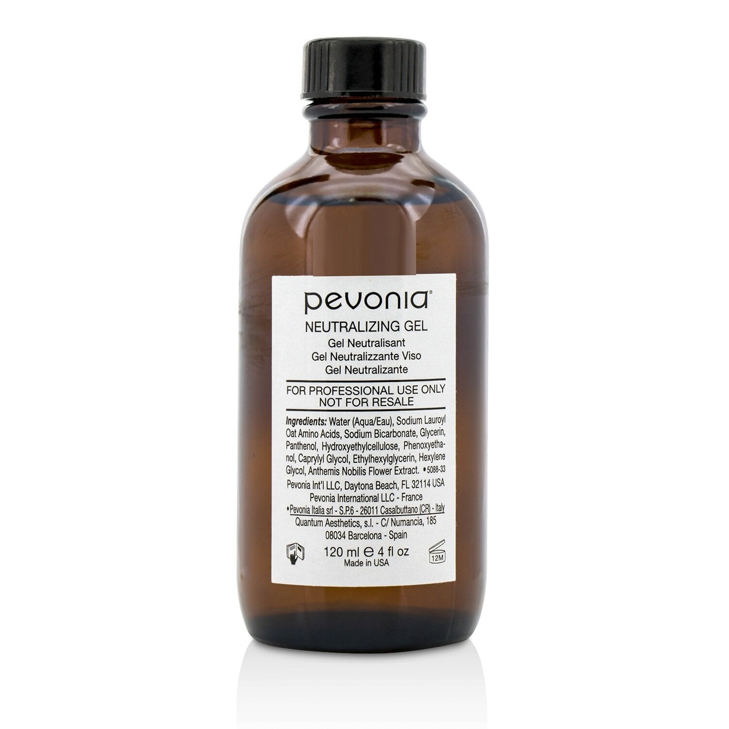 Pevonia Botanica/ペボニア　ボタニカ+ニュートラライジング ゲル 5088 (Salon Product) +120ml/4oz ブランドコスメ