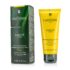 Rene Furterer/ルネ フルトレール+Karite Hydra Hydrating Shine Mask (Dry Hair) +100ml/3.4oz ブランドコスメ