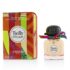 Hermes/エルメス+Twilly D'Hermes Eau De Parfum Spray +30ml/1oz ブランドコスメ