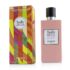 Hermes/エルメス+Twilly D'Hermes Body Shower Cream +200ml/6.5oz ブランドコスメ
