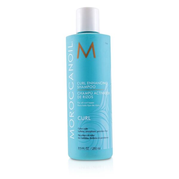 Moroccanoil/モロッカンオイル+カール エンハンシング シャンプー+250ml/8.5oz ブランドコスメ