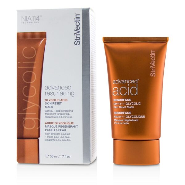 StriVectin/ストリベクチン++50ml/1.7oz ブランドコスメ