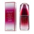 Shiseido/資生堂+Ultimune Power Infusing Concentrate +50ml/1.6oz ブランドコスメ