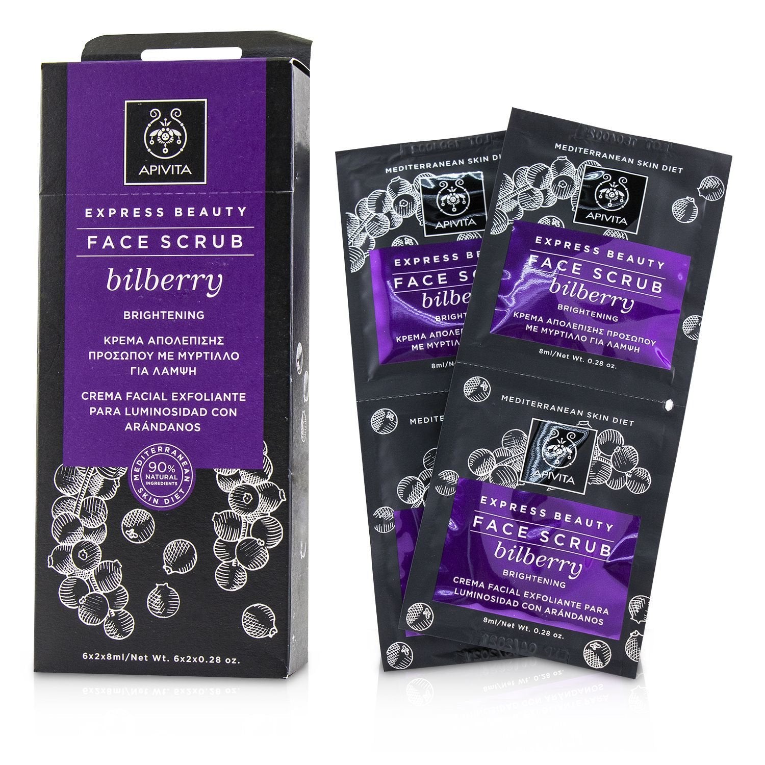 Bilberry (Brightening)