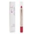 Jane Iredale/ジェーンアイルデール+プレイオン リップ クレヨン+2.8g/0.1oz+Sunny ブランドコスメ