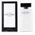 Narciso Rodriguez/ナルシソロドリゲス　+Pure Musc For Her Eau de Parfum Spray +100ml/3.4oz ブランドコスメ