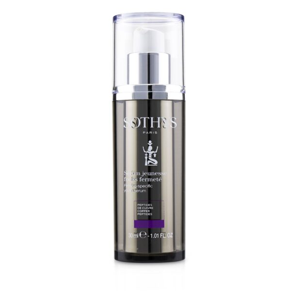 Sothys/ソティス +Firming+30ml/1oz ブランドコスメ