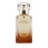 Hermes/エルメス+Un Jardin Sur La Lagune Eau De Toilette Spray +50ml/1.6oz ブランドコスメ