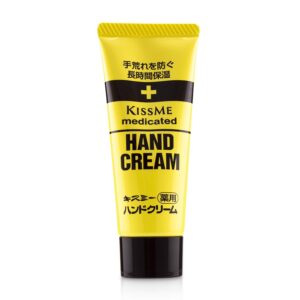 KISS ME/キスミー+メディケーテッド ハンド クリーム +65g/2.2oz ブランドコスメ