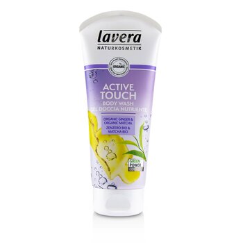 Active Touch (Organic Ginger & Organic Matcha)