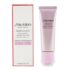 Shiseido/資生堂+White Lucent Day Emulsion SPF 50+ PA ++++(Even Skin Tone  ブランドコスメ